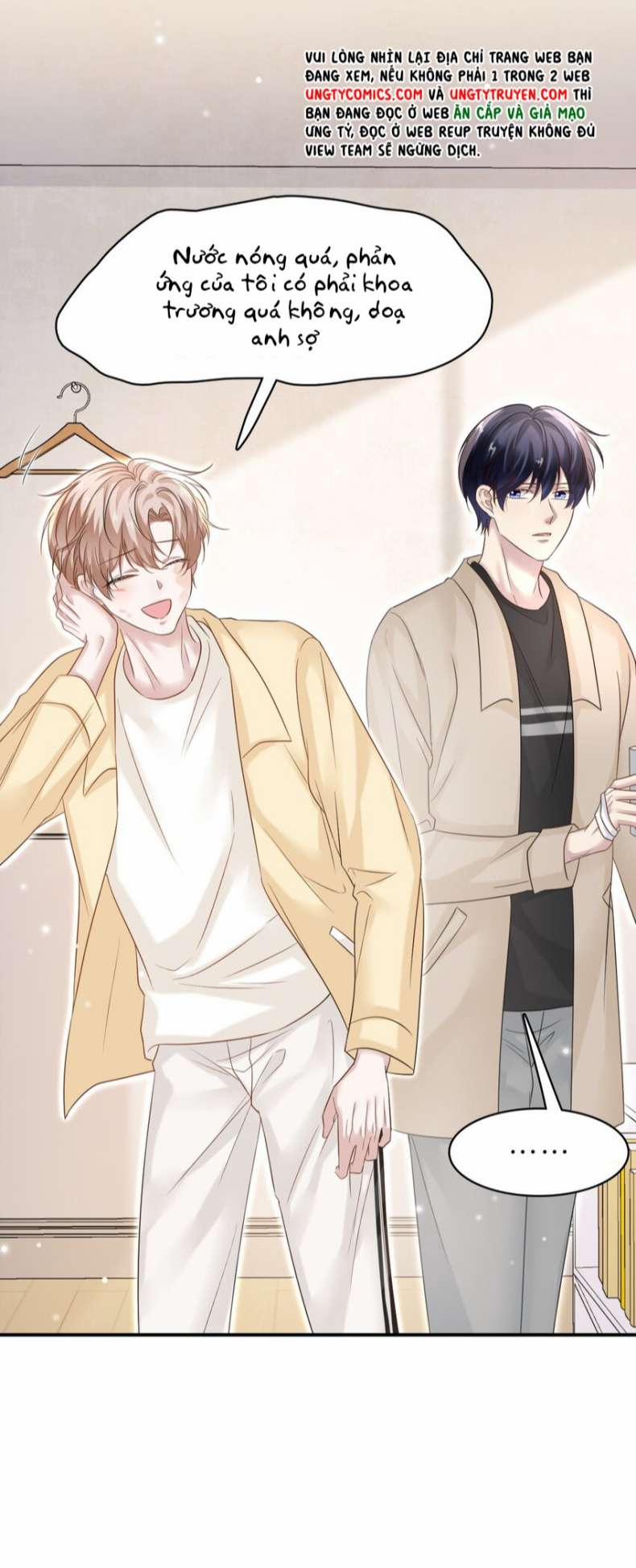 Ẩn Trung 27 trang 19