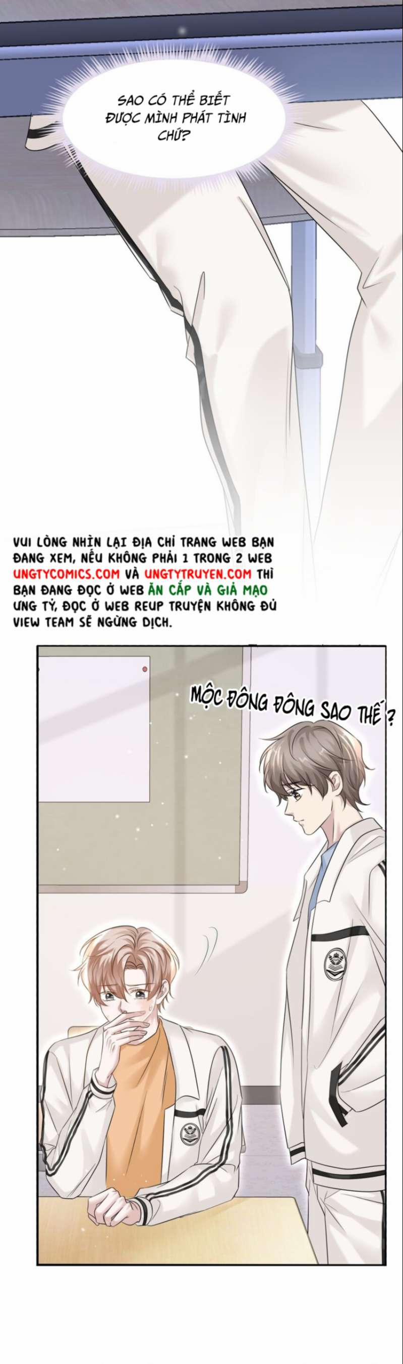 Ẩn Trung 28 trang 15