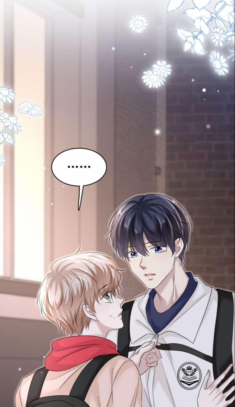 Ẩn Trung 29 trang 20