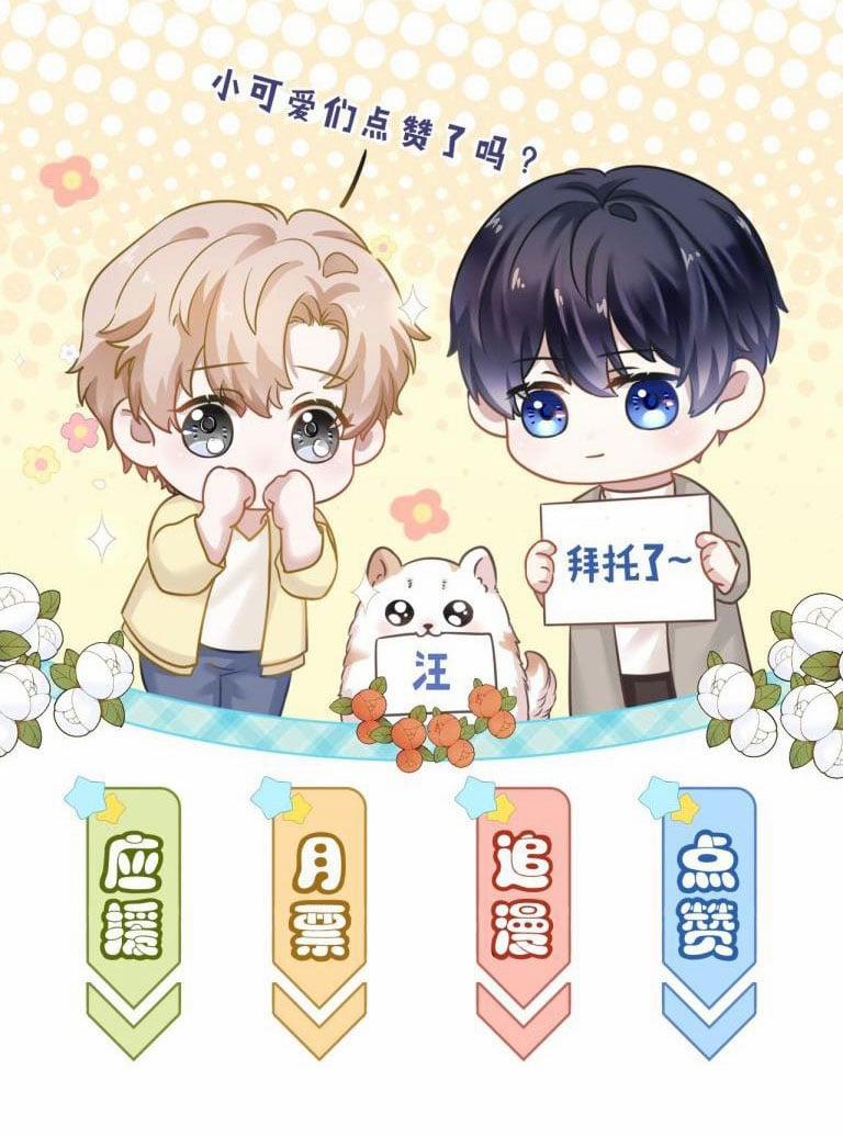 Ẩn Trung 3 trang 45