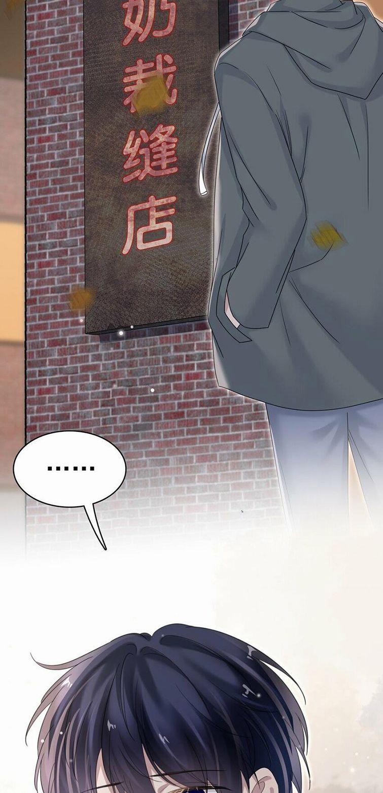 Ẩn Trung 32 trang 12