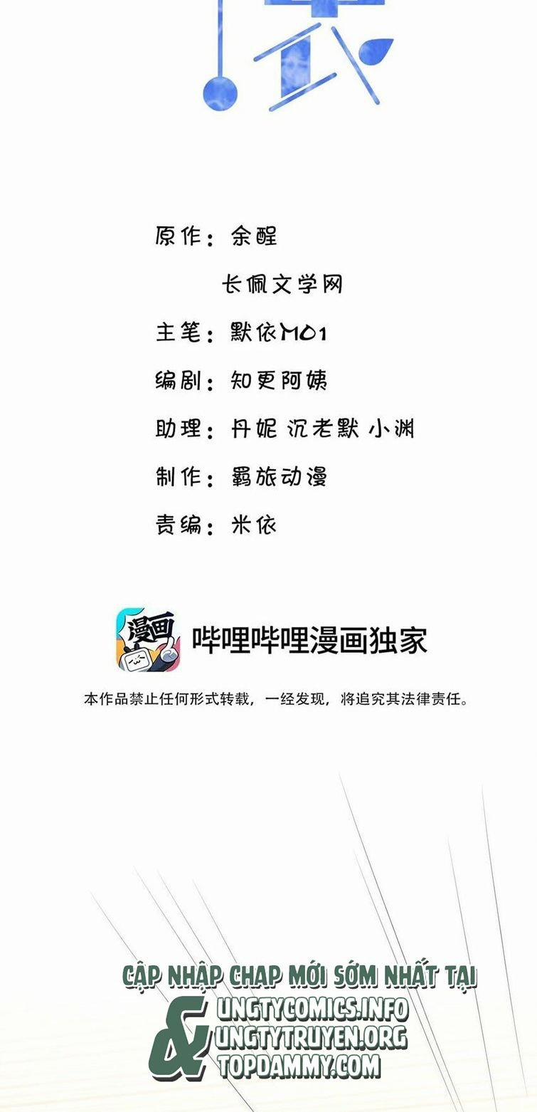 Ẩn Trung 32 trang 2