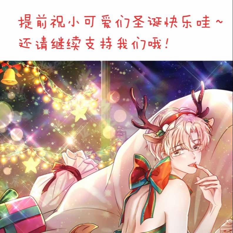 Ẩn Trung 33 trang 56