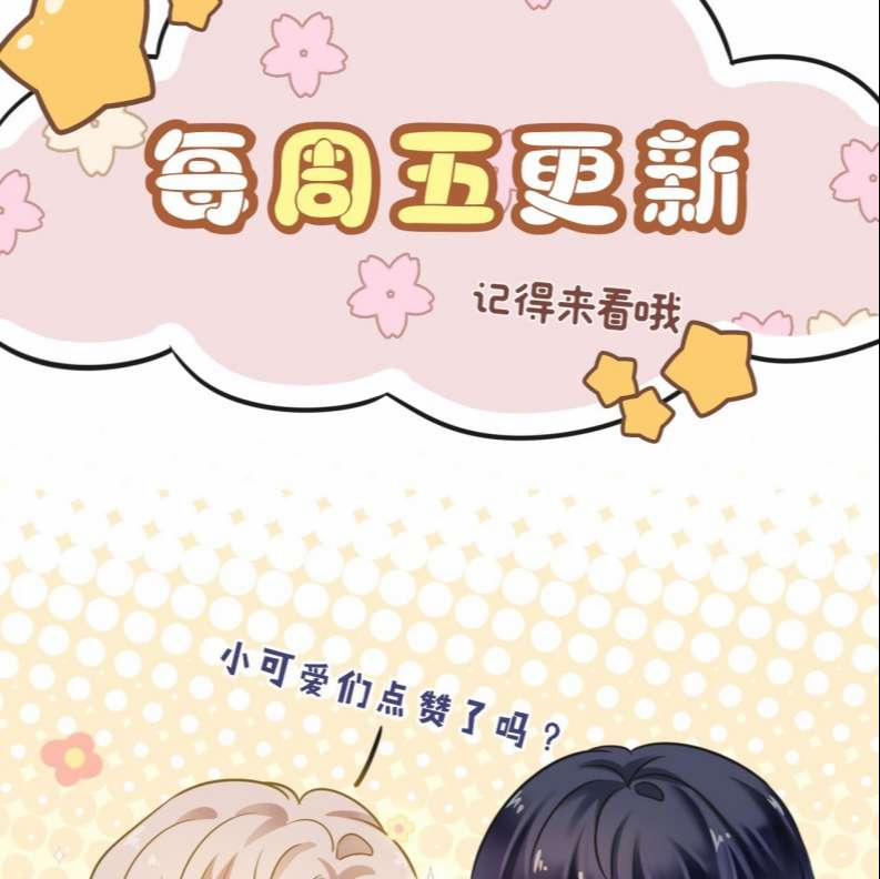 Ẩn Trung 33 trang 58