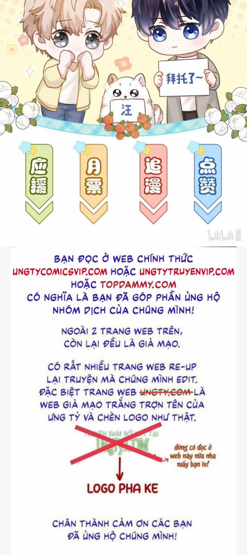 Ẩn Trung 33 trang 59