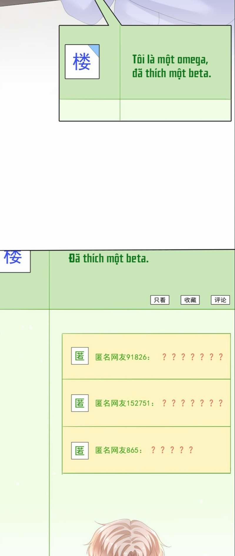 Ẩn Trung 34 trang 5