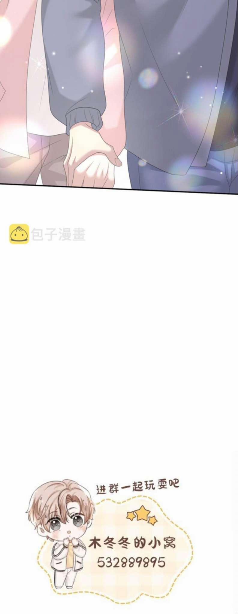 Ẩn Trung 35 trang 36