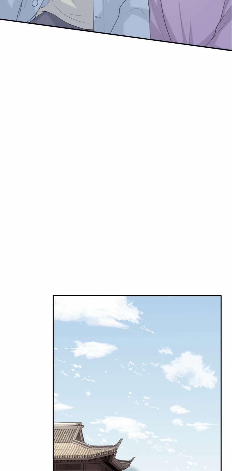 Ẩn Trung 37 trang 12