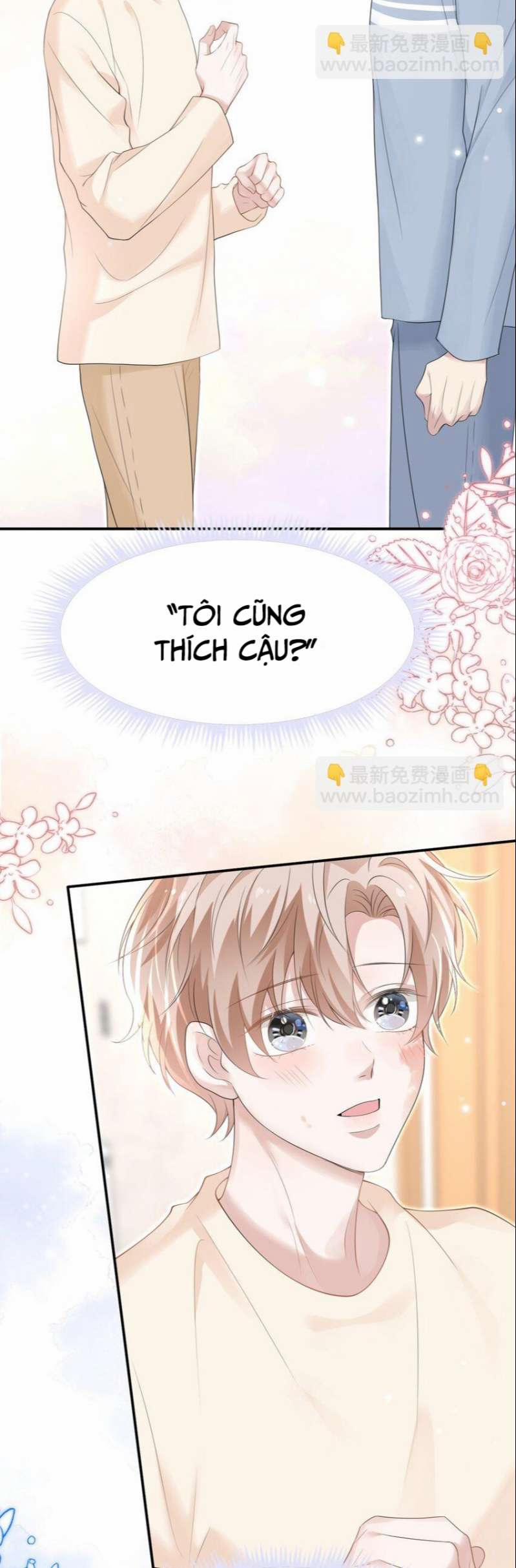 Ẩn Trung 38 trang 7