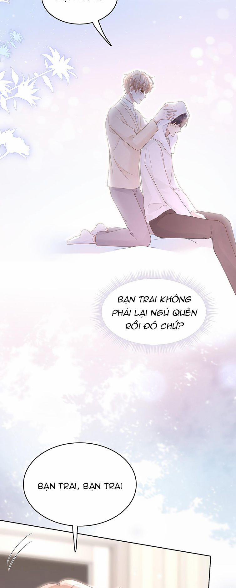 Ẩn Trung 42 trang 17