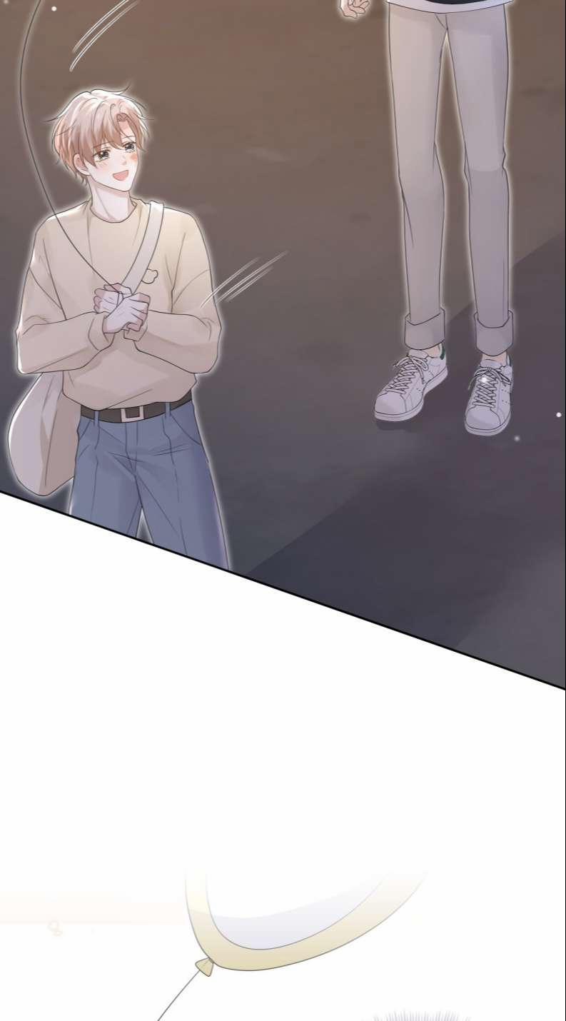 Ẩn Trung 44 trang 40