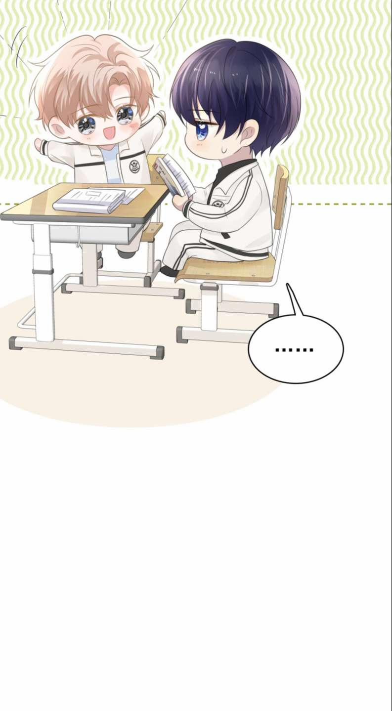 Ẩn Trung 44 trang 52