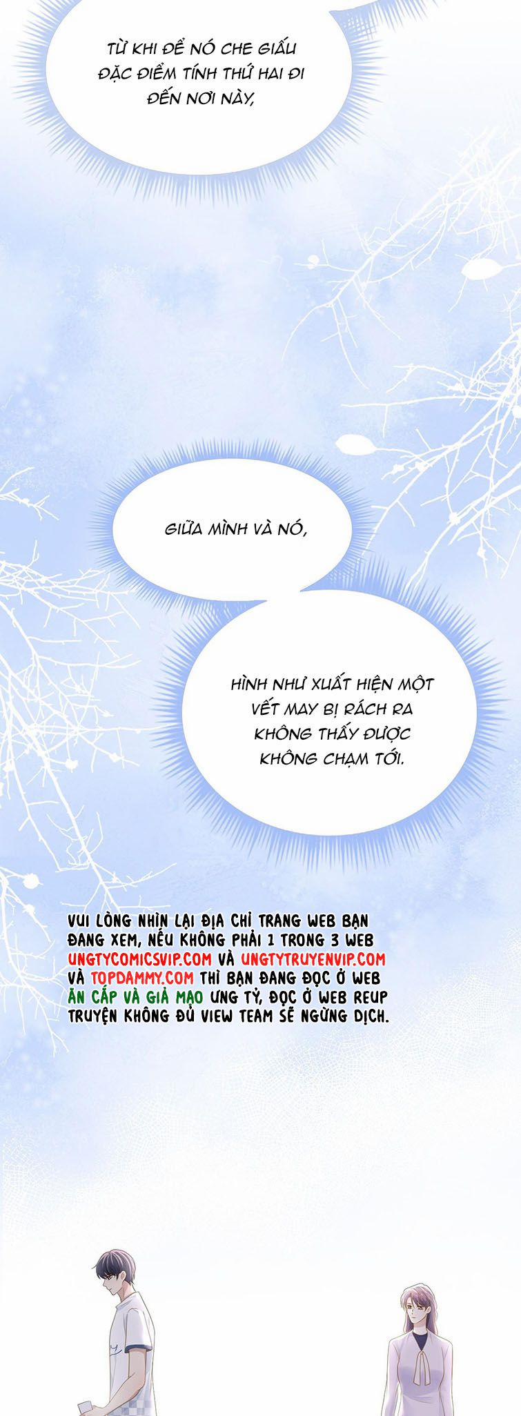 Ẩn Trung 46 trang 32
