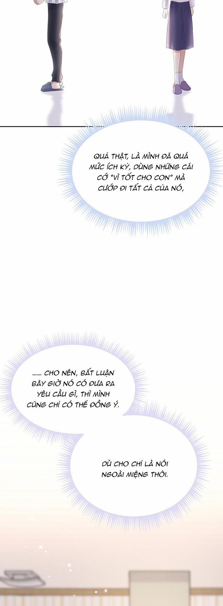 Ẩn Trung 46 trang 33