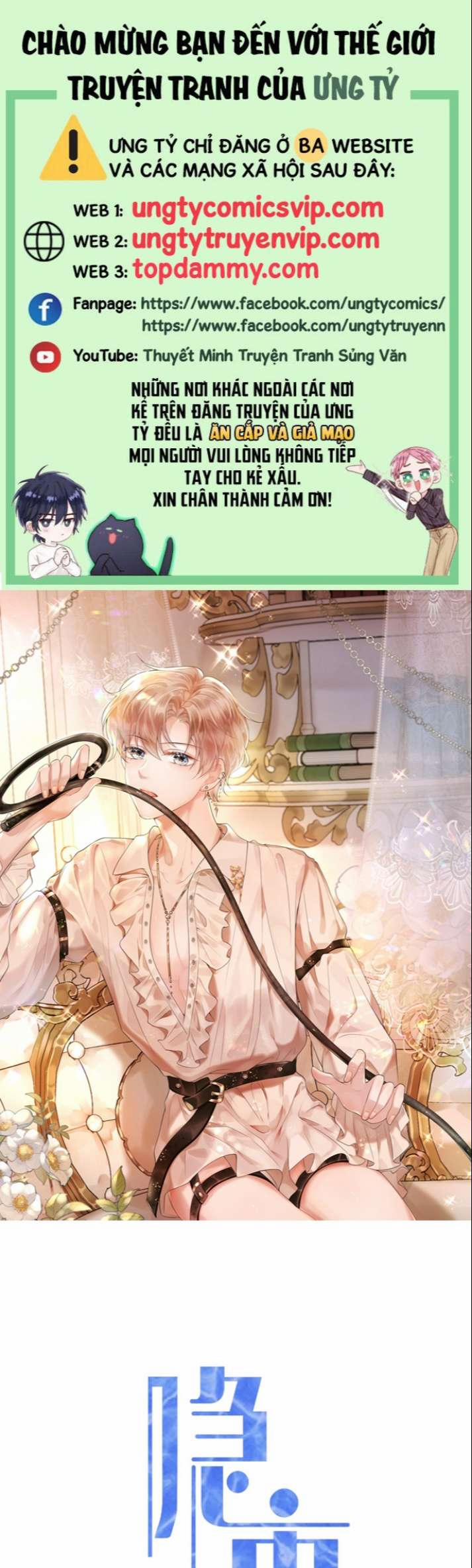 Ẩn Trung 47 trang 0