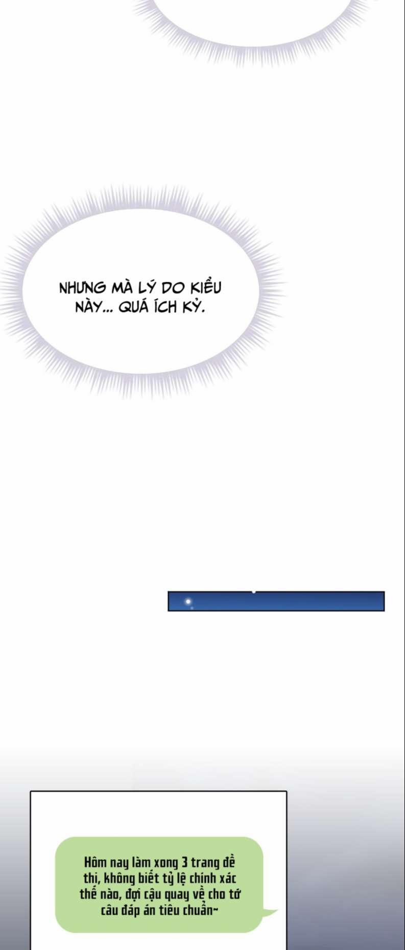 Ẩn Trung 47 trang 16