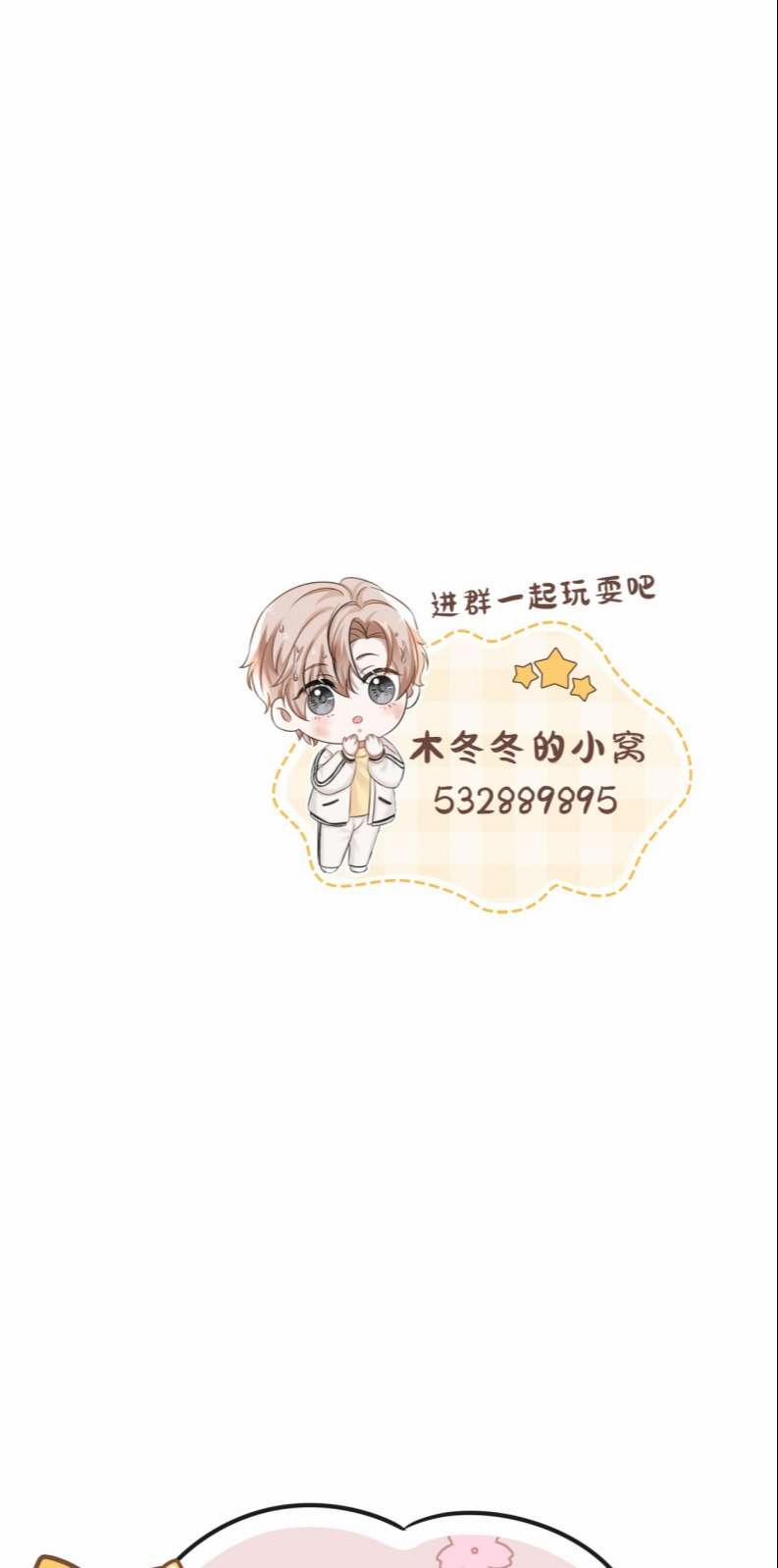 Ẩn Trung 47 trang 49