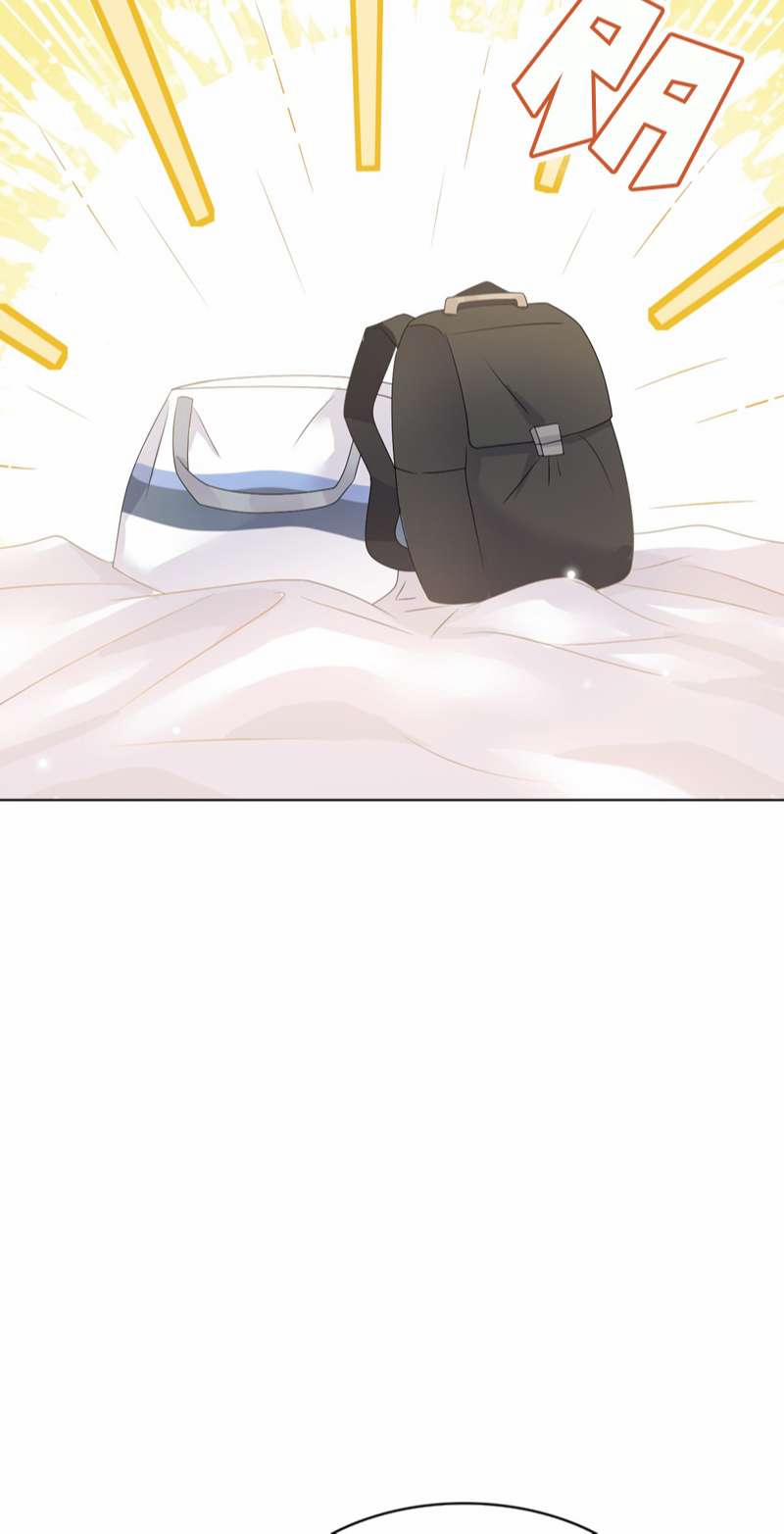 Ẩn Trung 49 trang 24