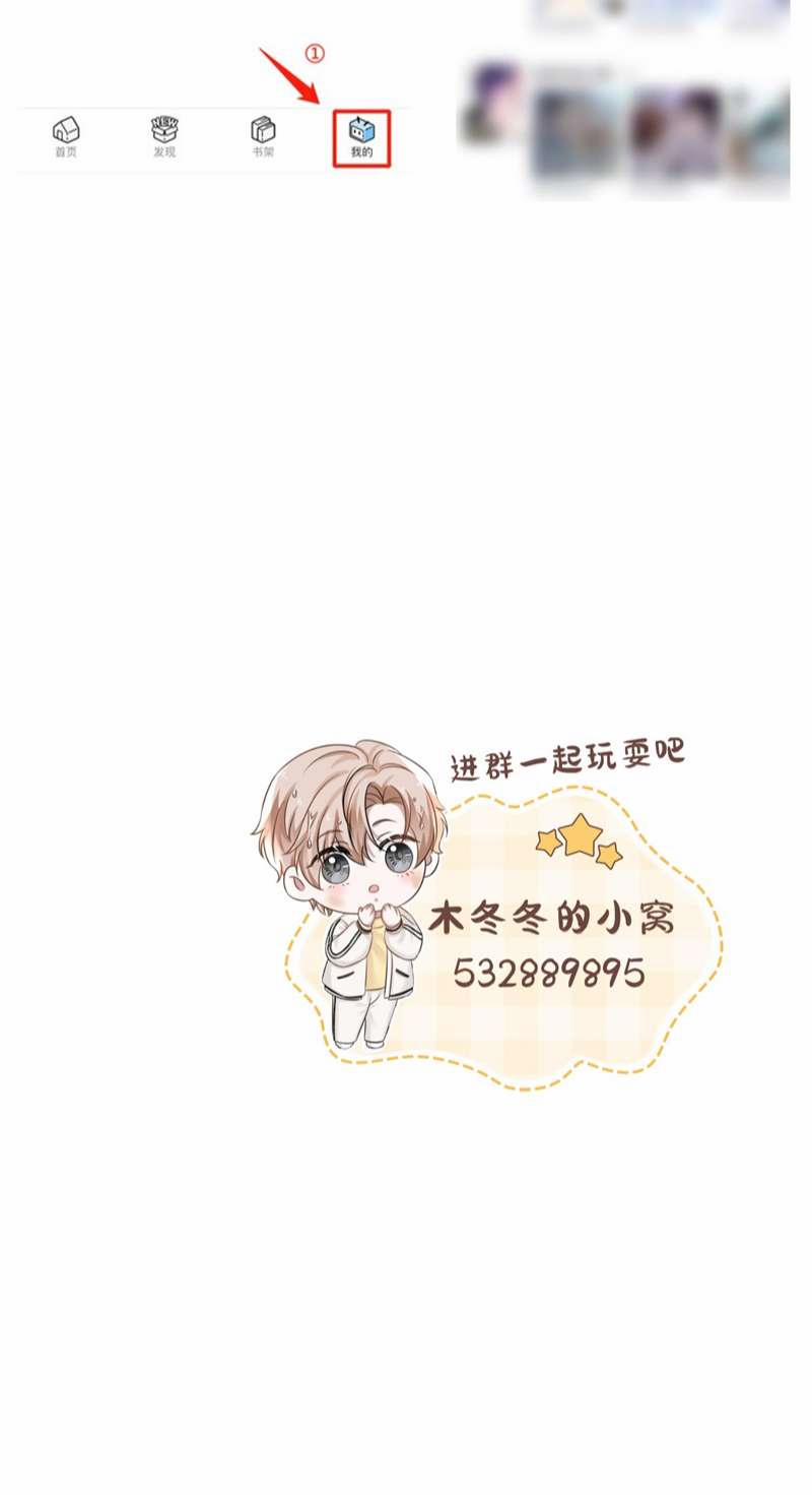 Ẩn Trung 49 trang 61