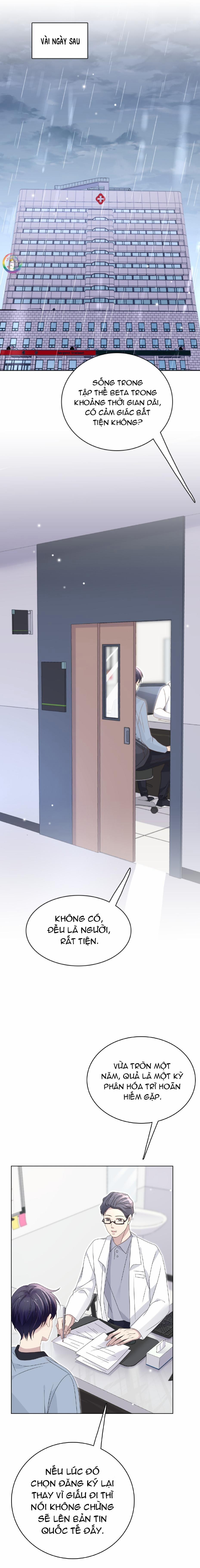 Ẩn Trung 51 trang 11