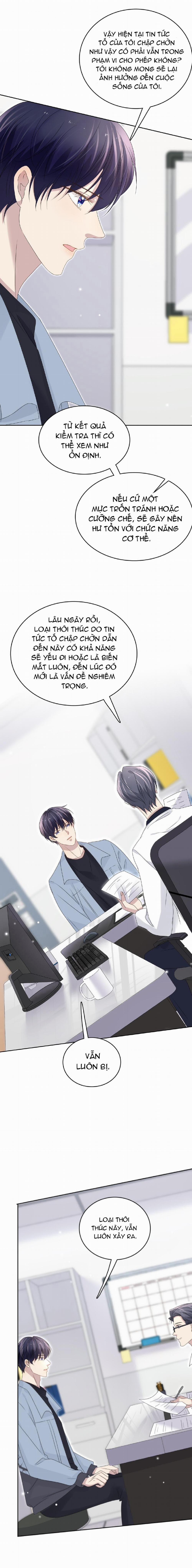 Ẩn Trung 51 trang 12