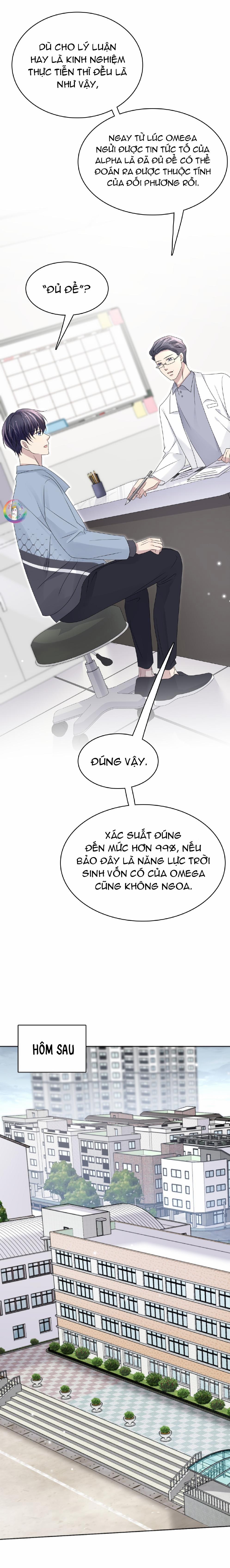 Ẩn Trung 51 trang 15