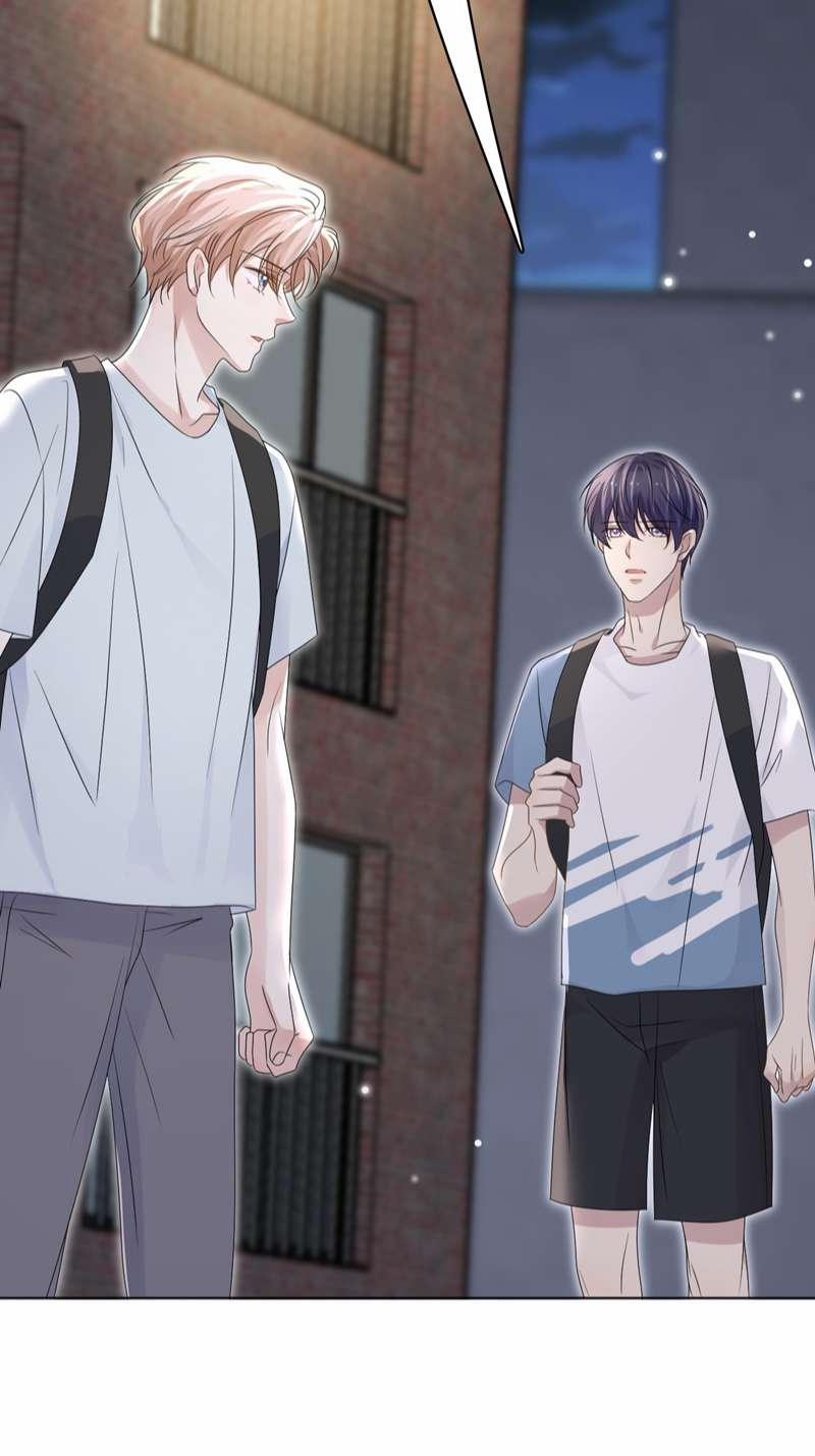 Ẩn Trung 52 trang 20