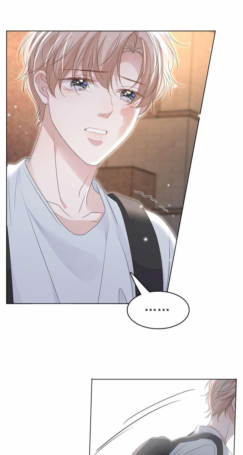 Ẩn Trung 52 trang 22