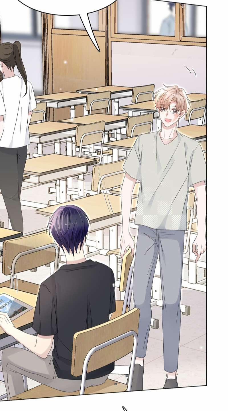 Ẩn Trung 52 trang 44