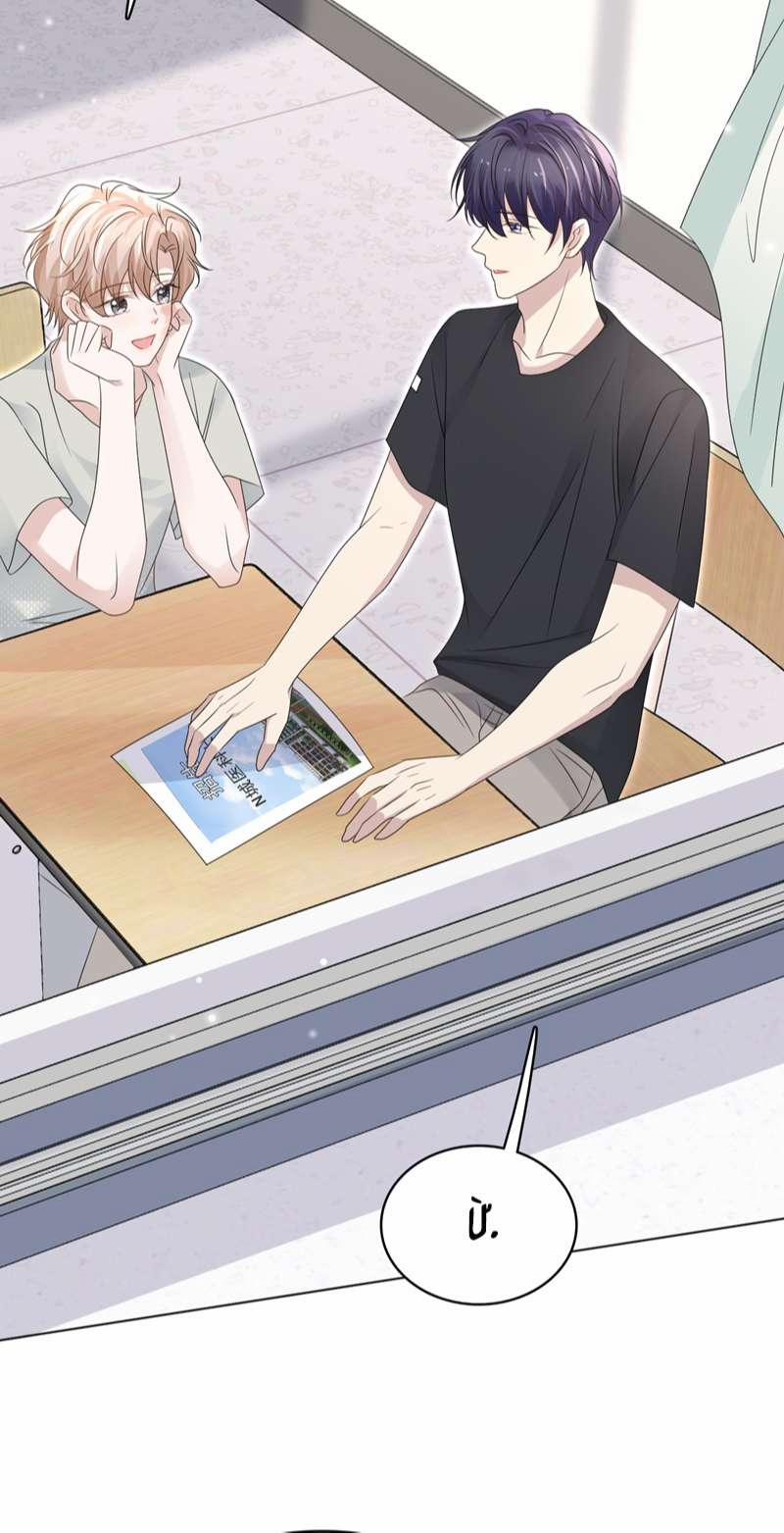 Ẩn Trung 52 trang 46