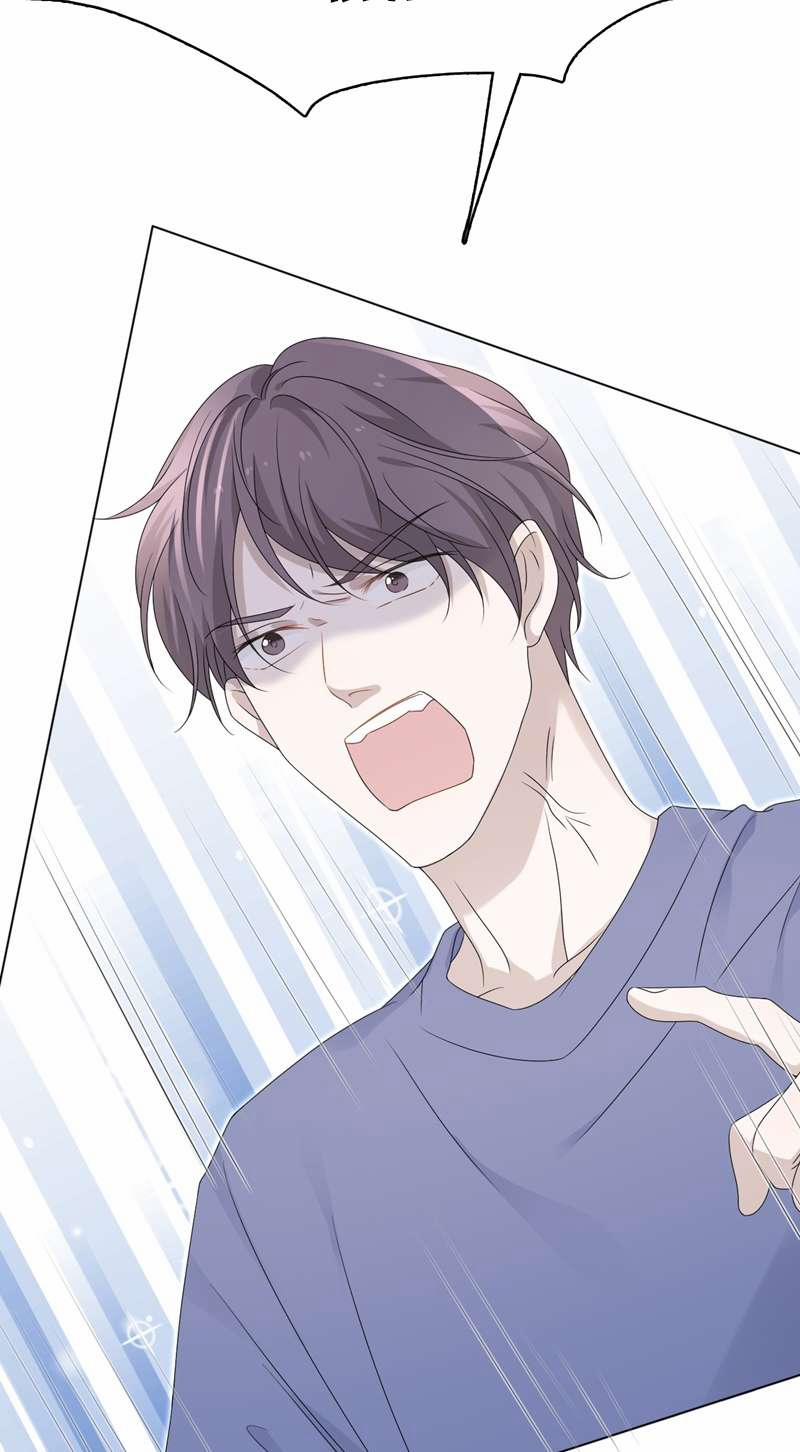 Ẩn Trung 52 trang 5