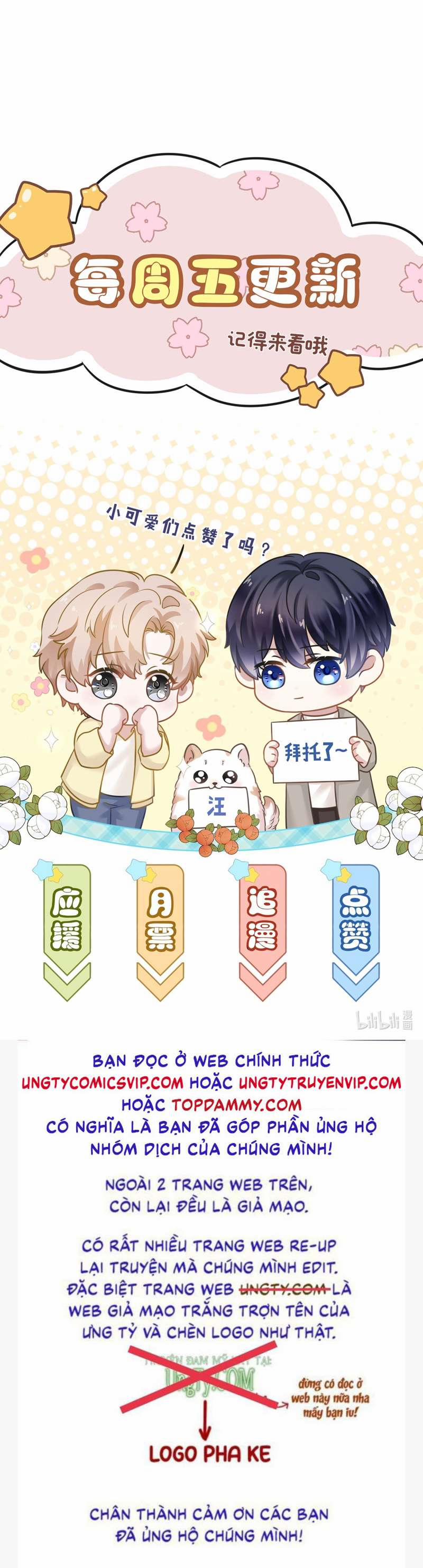 Ẩn Trung 52 trang 52