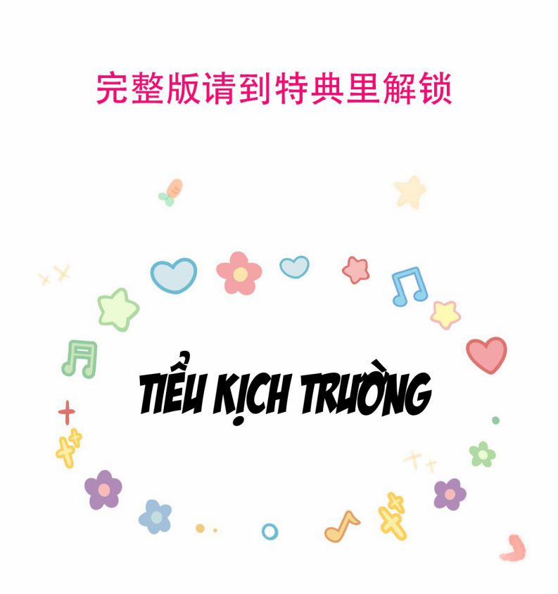 Ẩn Trung 53 trang 48