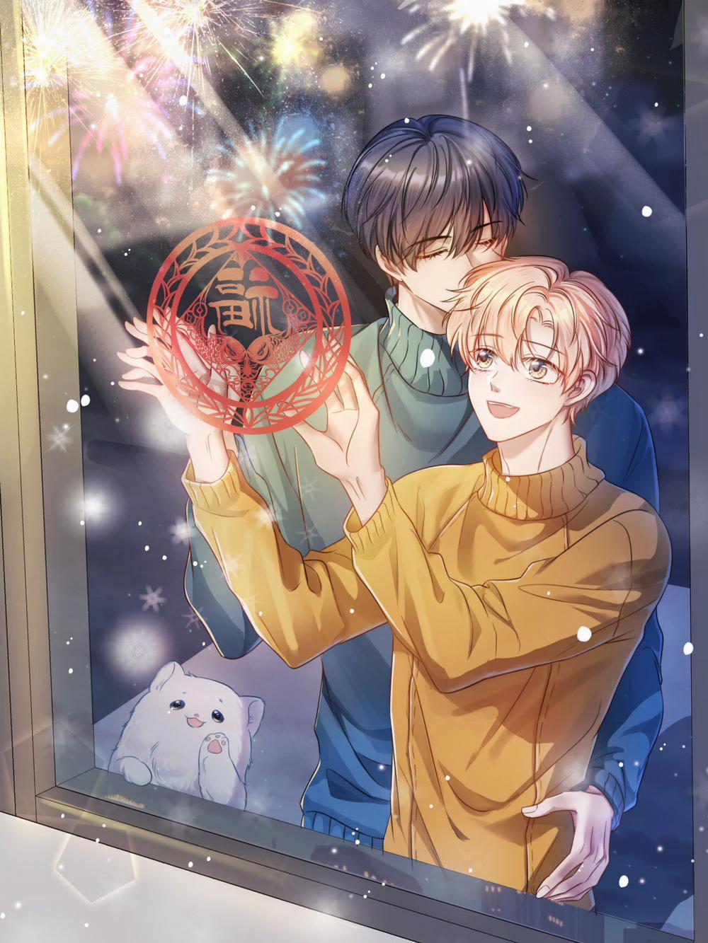 Ẩn Trung 55 trang 0