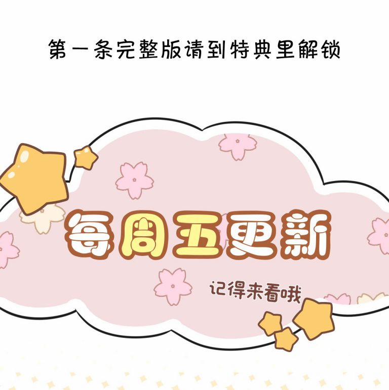 Ẩn Trung 55 trang 49