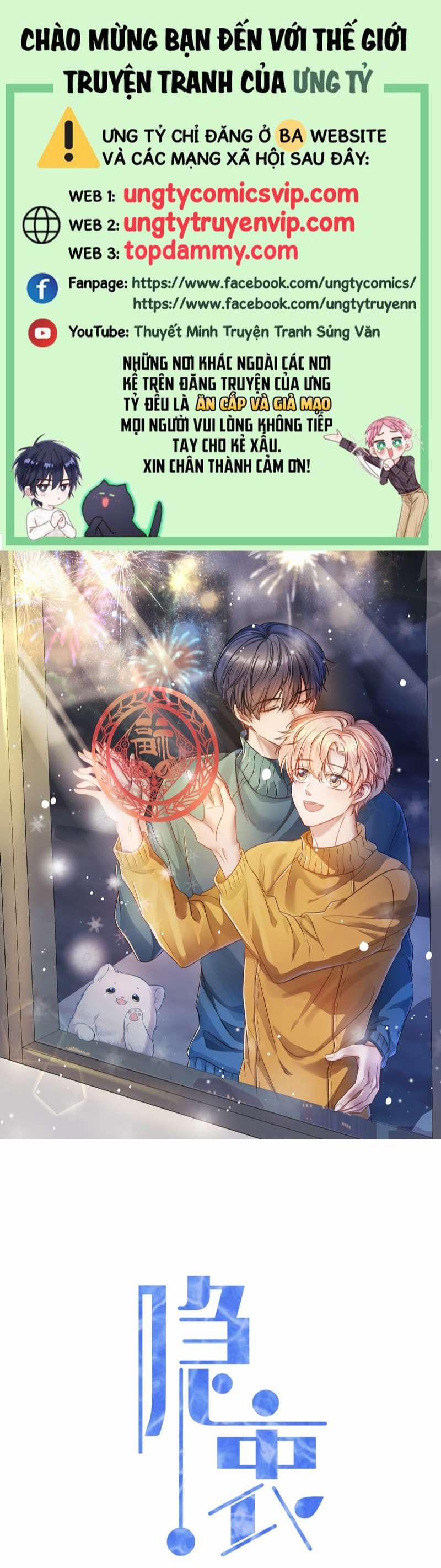 Ẩn Trung 56 trang 0