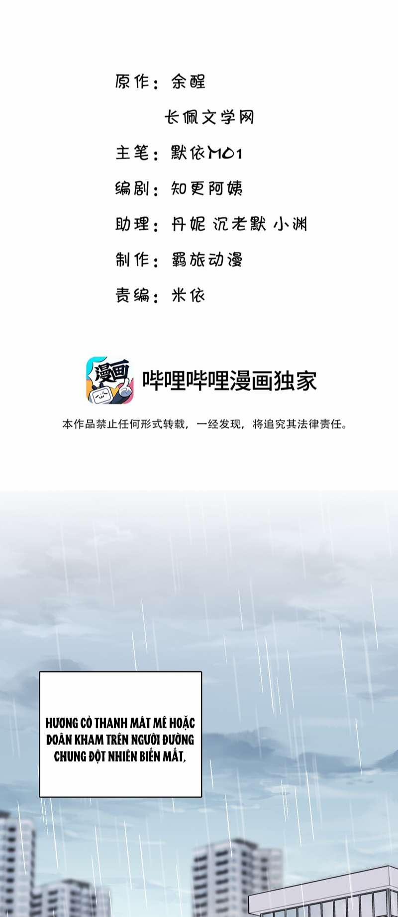 Ẩn Trung 56 trang 1