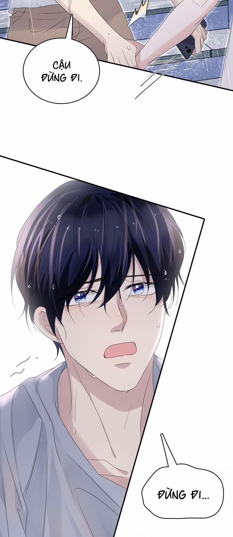 Ẩn Trung 56 trang 12