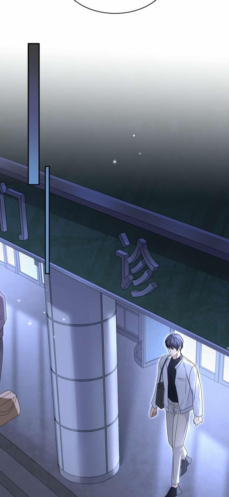 Ẩn Trung 57 trang 14