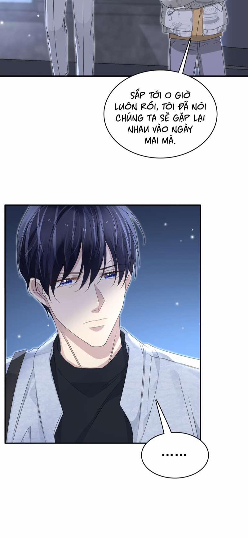 Ẩn Trung 57 trang 16