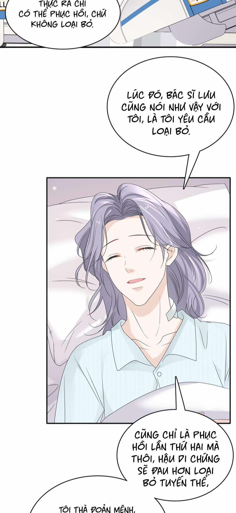 Ẩn Trung 57 trang 7