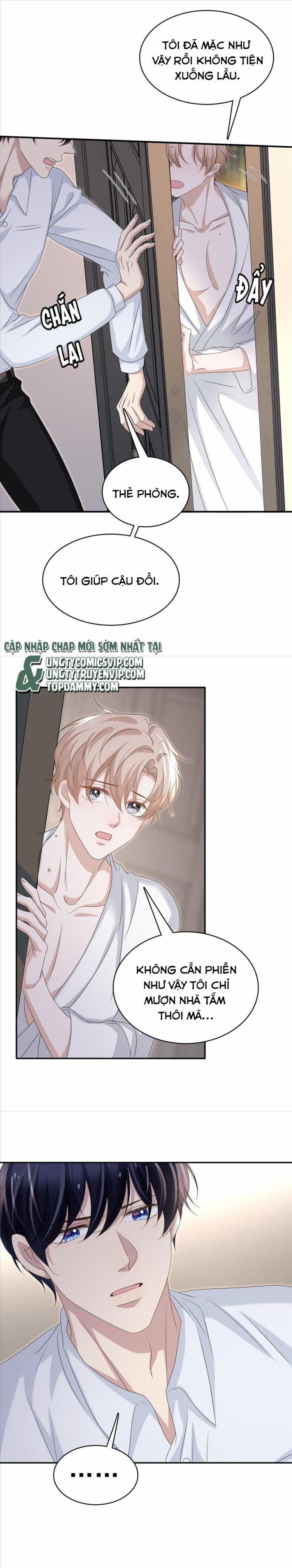 Ẩn Trung 58 trang 12