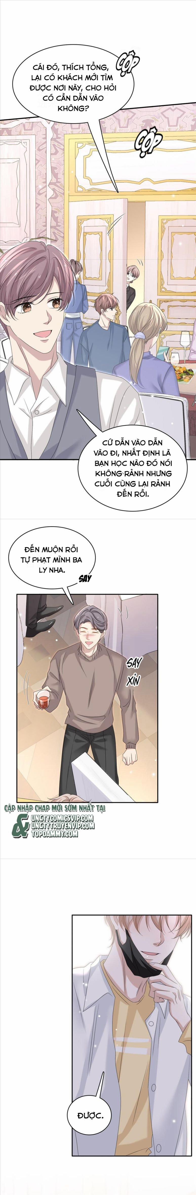 Ẩn Trung 58 trang 5