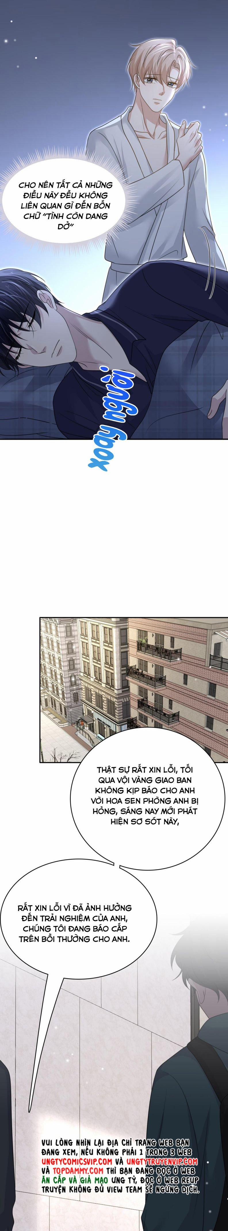 Ẩn Trung 59 trang 13