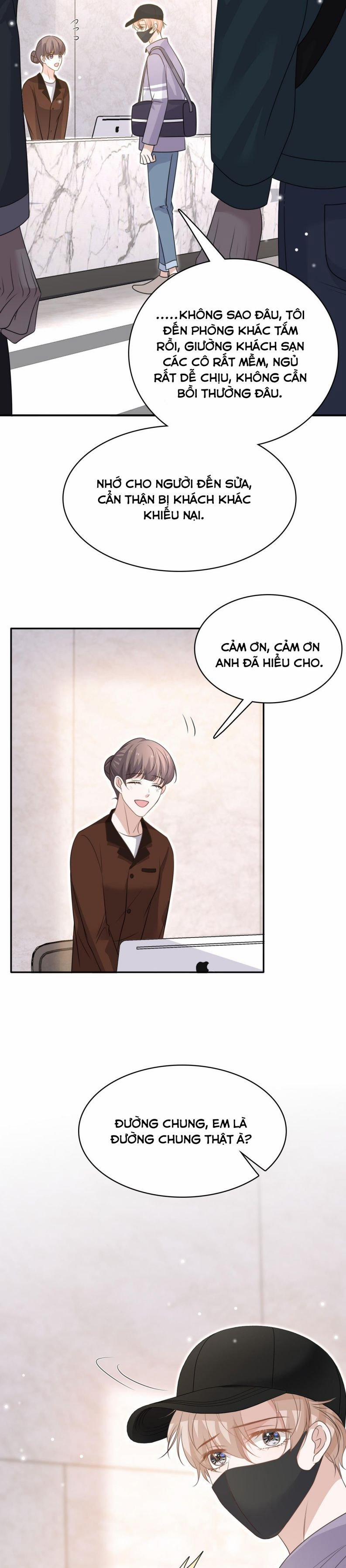 Ẩn Trung 59 trang 14