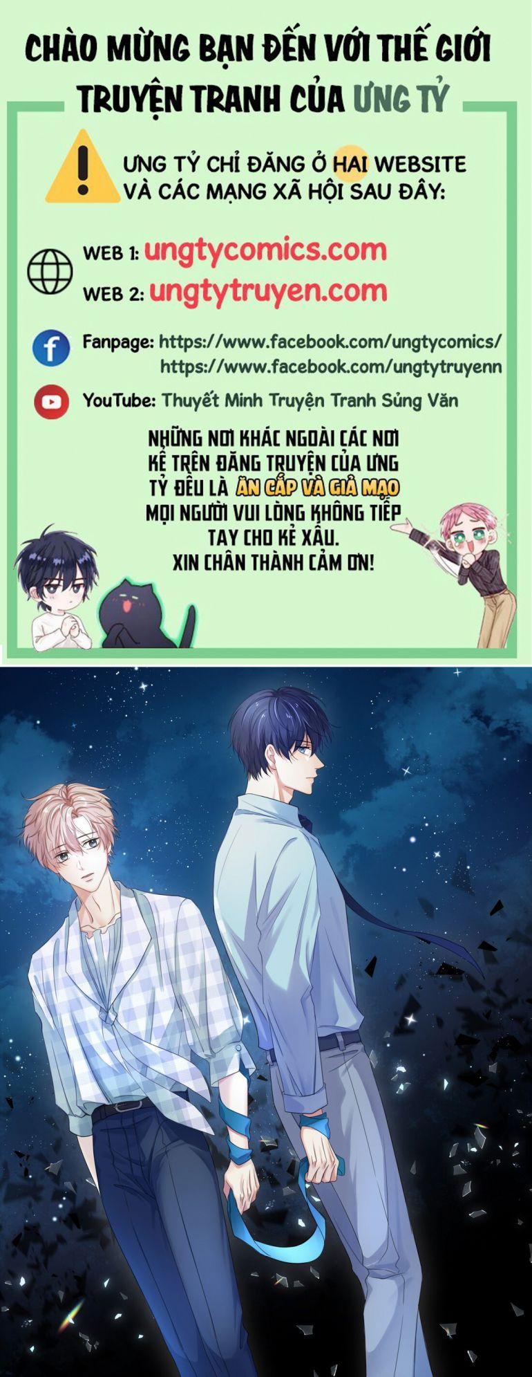 Ẩn Trung 8 trang 0