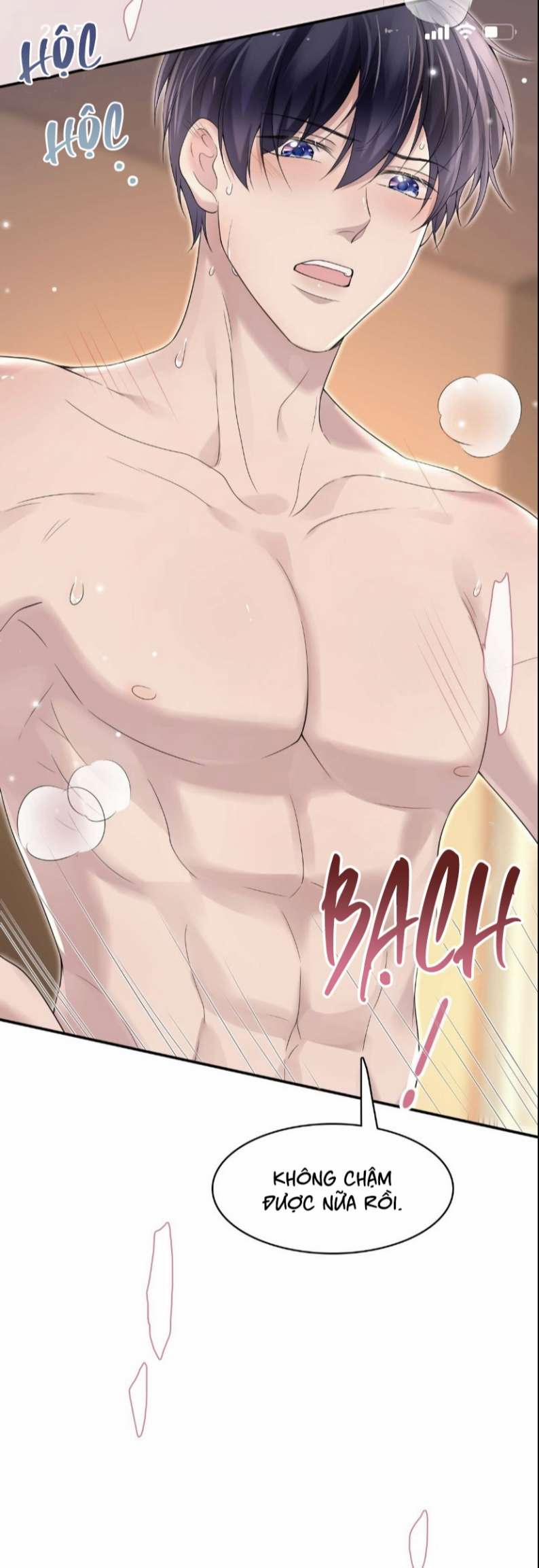 Ẩn Trung Ngoại truyện trang 15