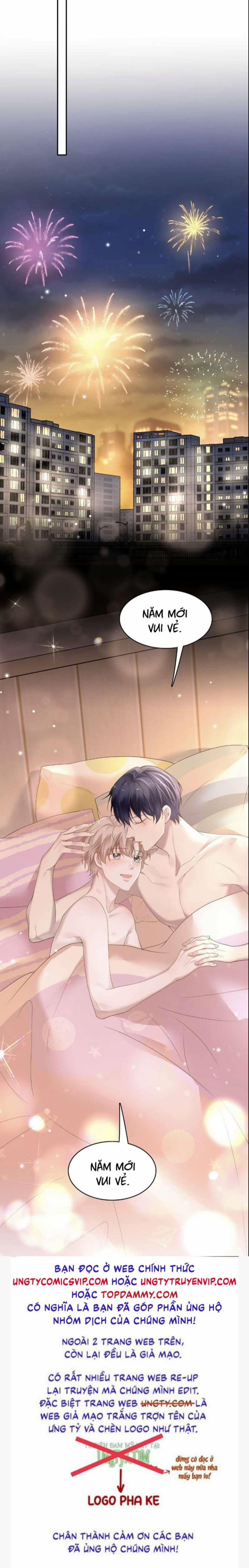 Ẩn Trung Ngoại truyện trang 18