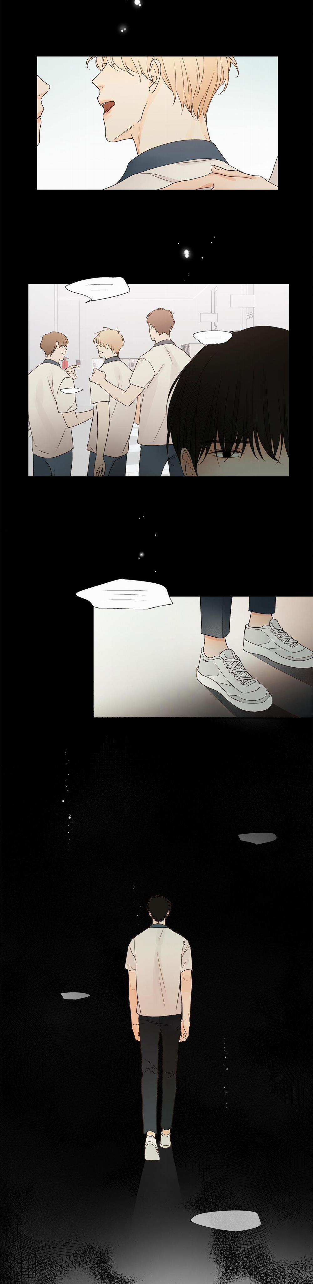 Ẩn Ý Sau Ánh Mắt 7 trang 1