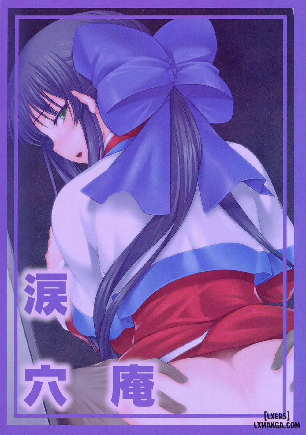 Anal Mai Shinemono Oneshot trang 17